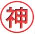 SHENGAN